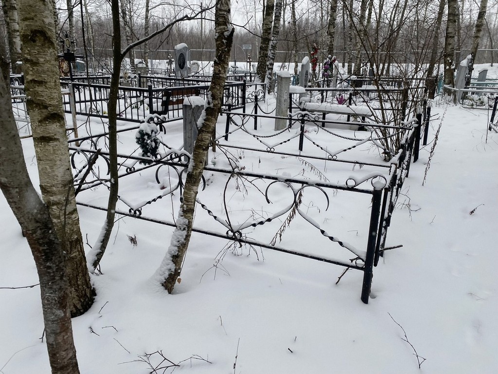 Шерстнева Нина Федоровна