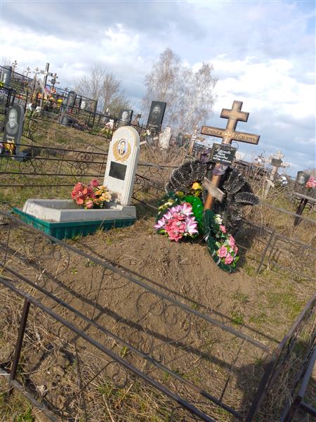 Моргунова Раиса Андреевна