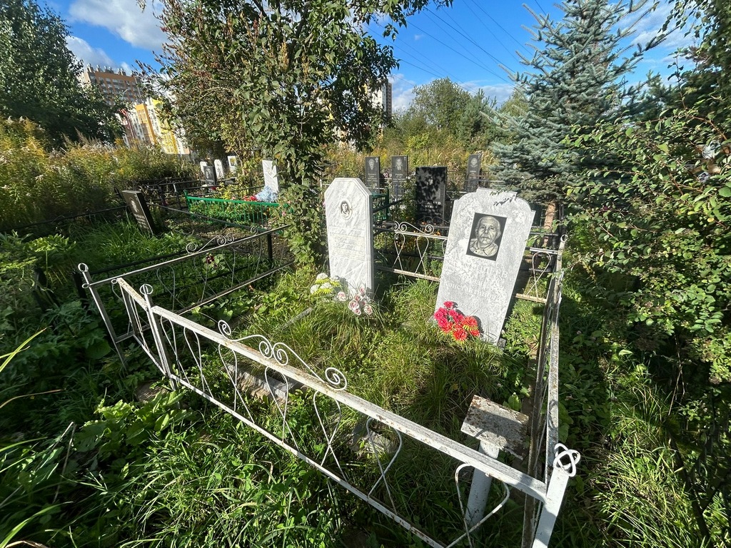 Семендеева Нина Ивановна