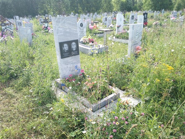 Заикин Александр Борисович
