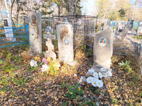 Непоп Владимир Сергеевич