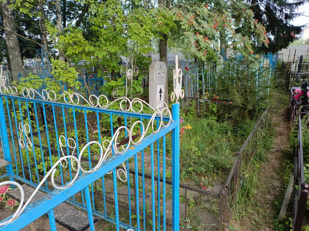 Молостов Вячеслав Николаевич