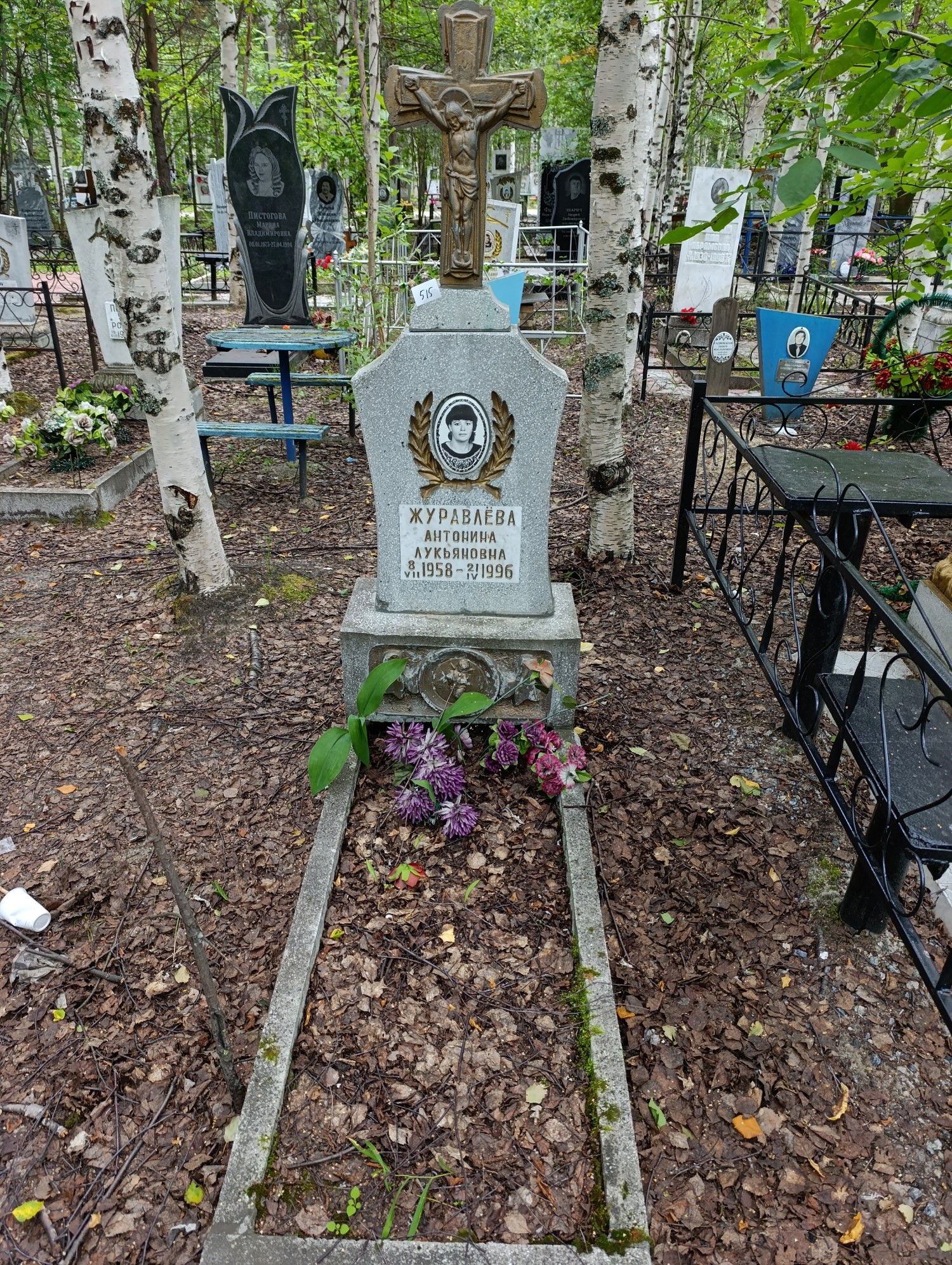 Журавлева Антонина Лукьянова
