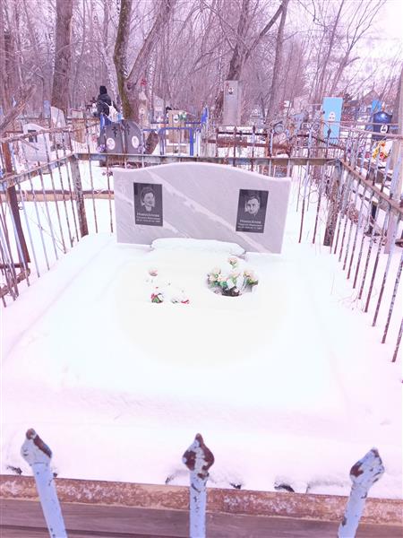 Новоселов Георгий Иванович