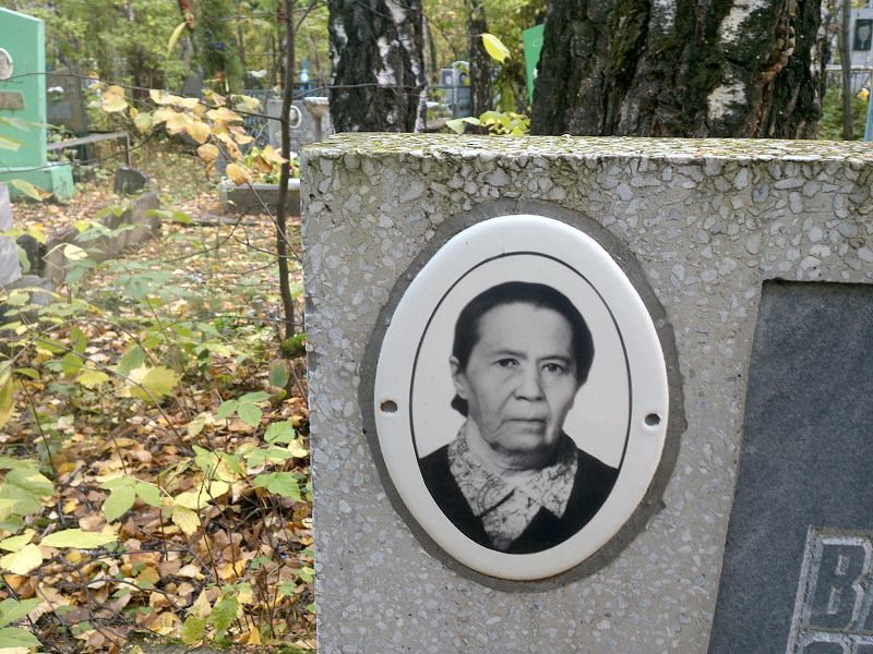 Бархатова