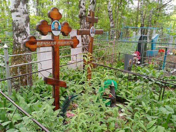 Ерешева Валентина Ивановна