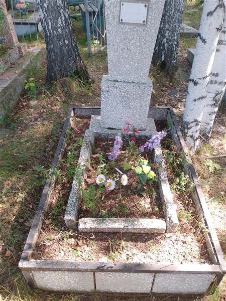 Бычков Михаил Григорьевич