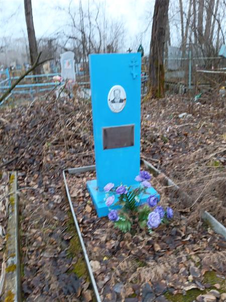 Абросов Николай Иванович