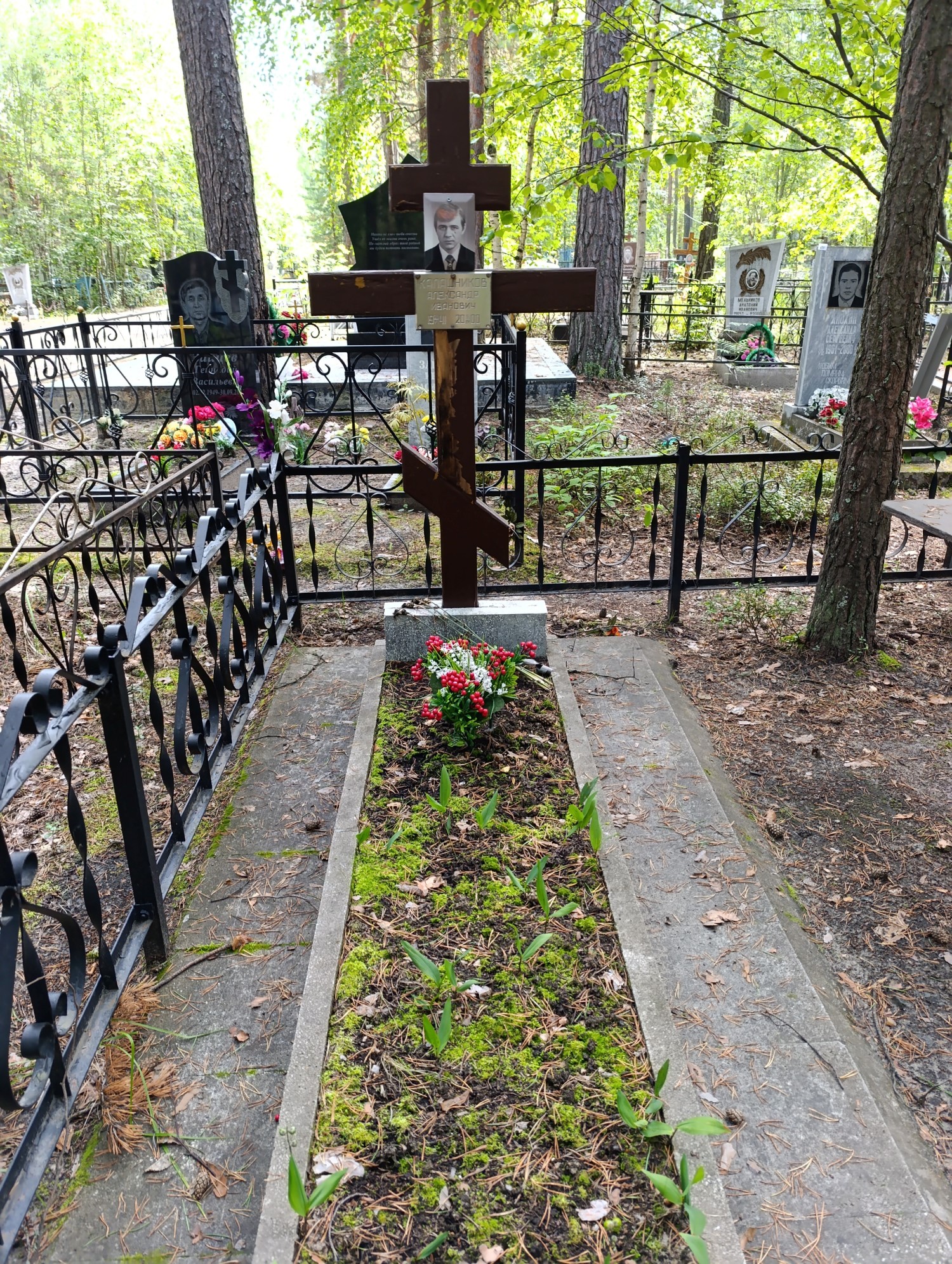 Калашников Александр Иванович