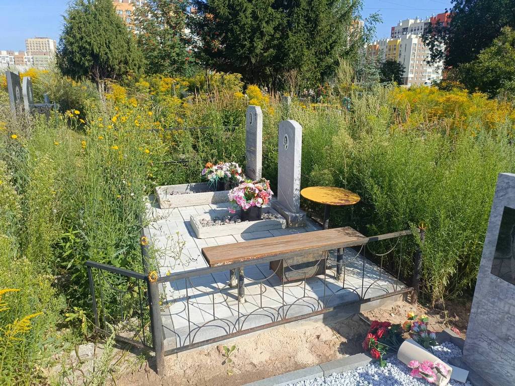 Рубцова Галина Сергеевна