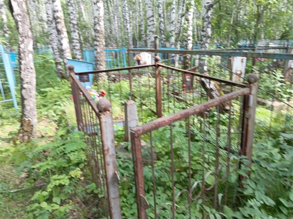 Голубкин Олег Анатольевич