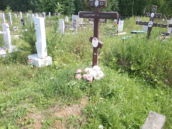 Иванова Валентина Семёновна