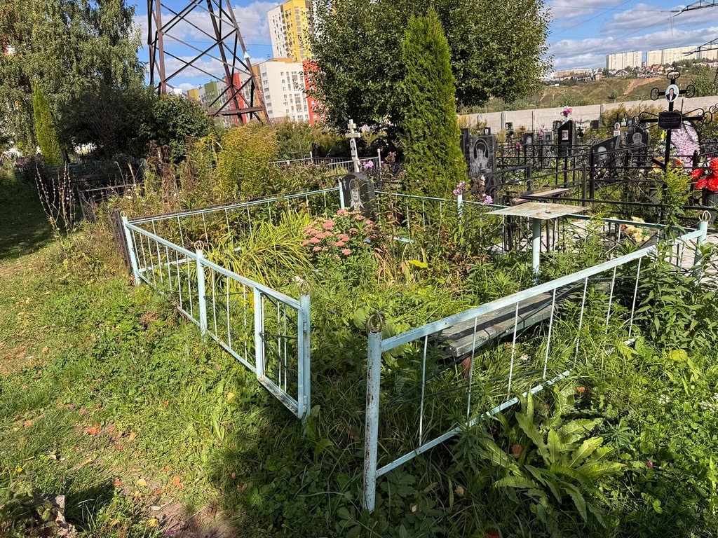 Ляпин Виктор Павлович