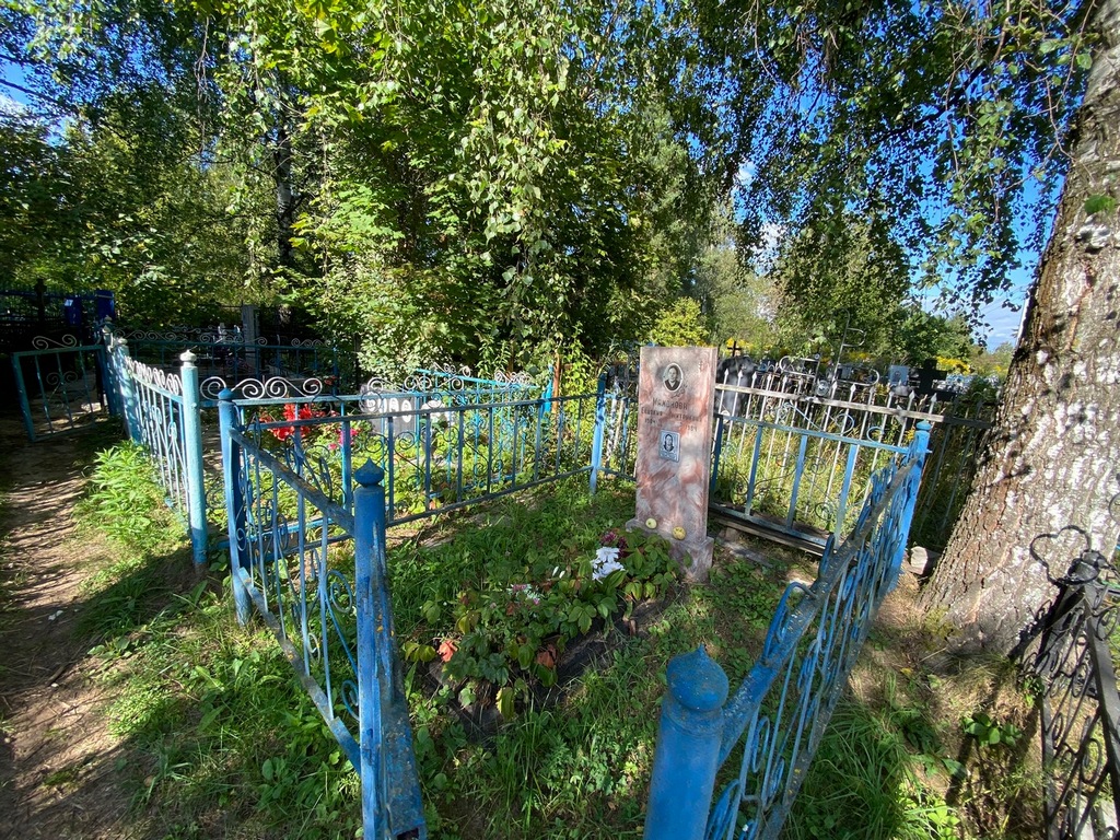 Мамонова Евдокия Дмитриевна