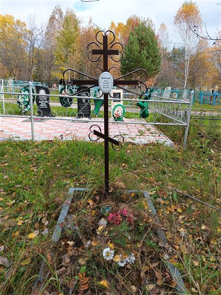Кайкова Нина Акимовна