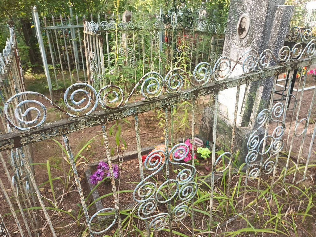 Быкова Александра Дмитриевна