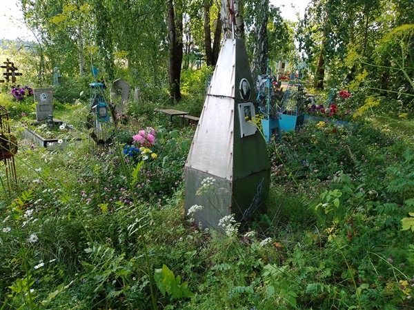 Скоринов Дмитрий Васильевич