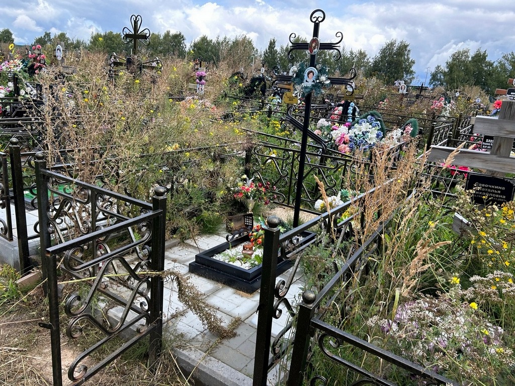 Кудасова Валентина Николаевна