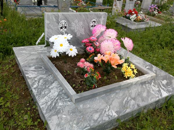Поспелов Борис Фдорович