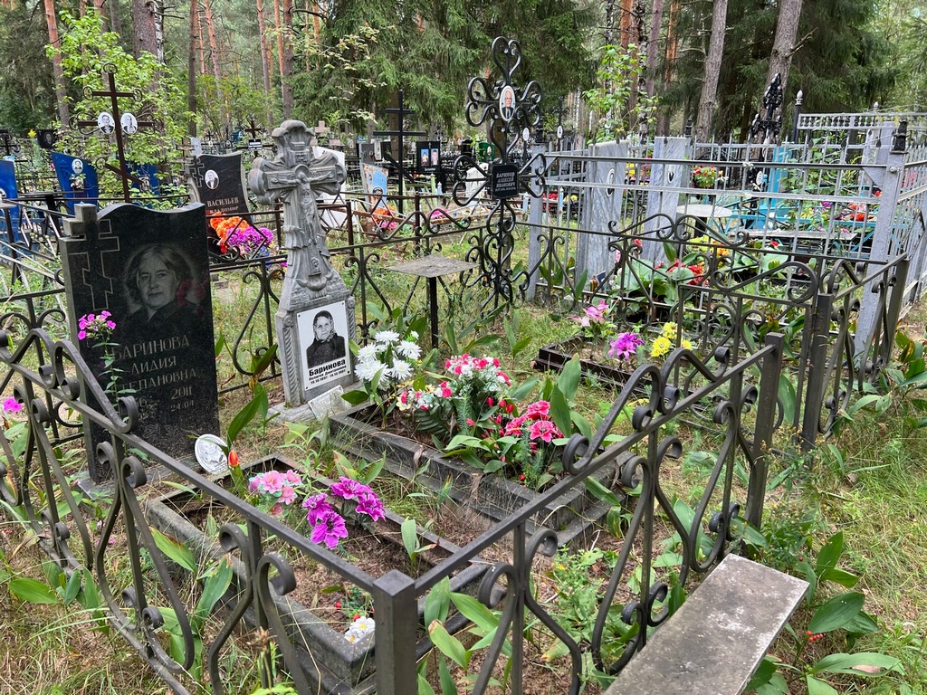 Баринова Пелагея Дмитриевна