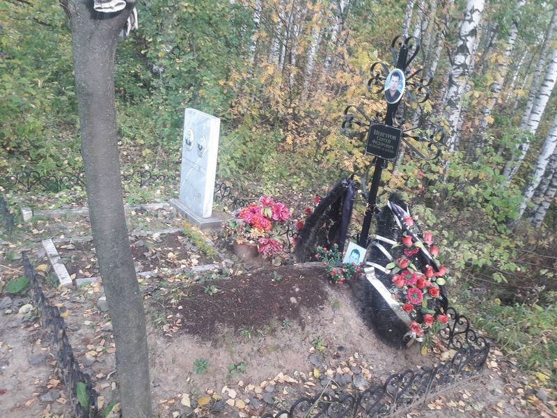 Шенгуров Сергей Федорович