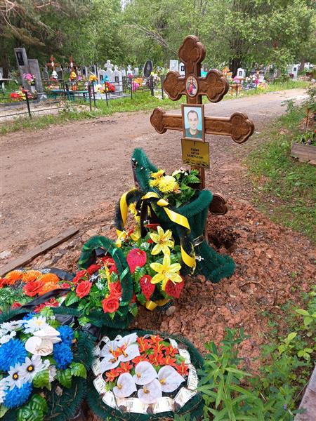 Родин Антон Валерьевич