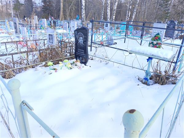 Локтев Валерий Анатольевич