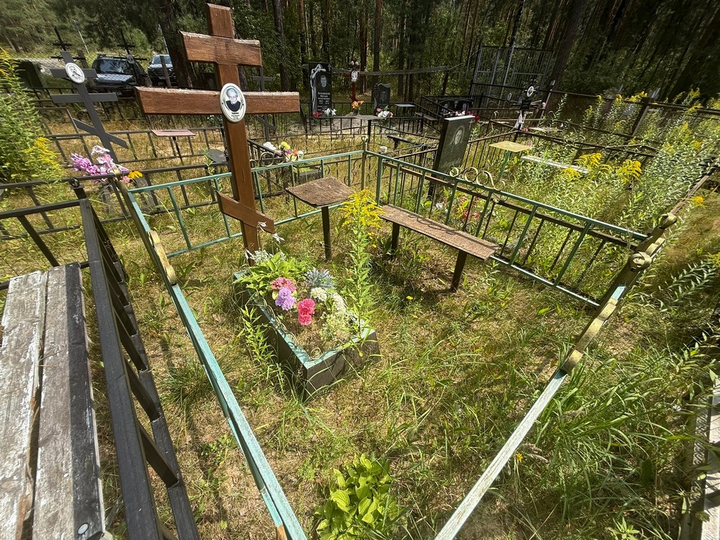 Бурова Лидия Павловна