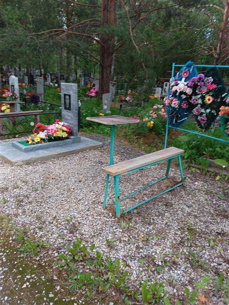 Пономарёв Юрий Александрович