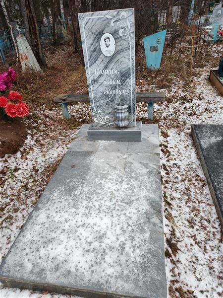 Киселев Александр Николаевич