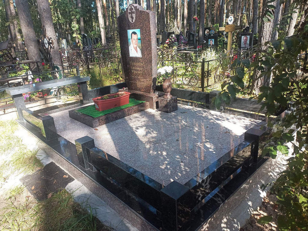 Тихонов Александр Юрьевич