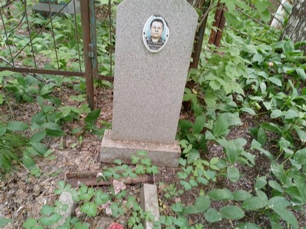 Нестерова Мария Сергеевна