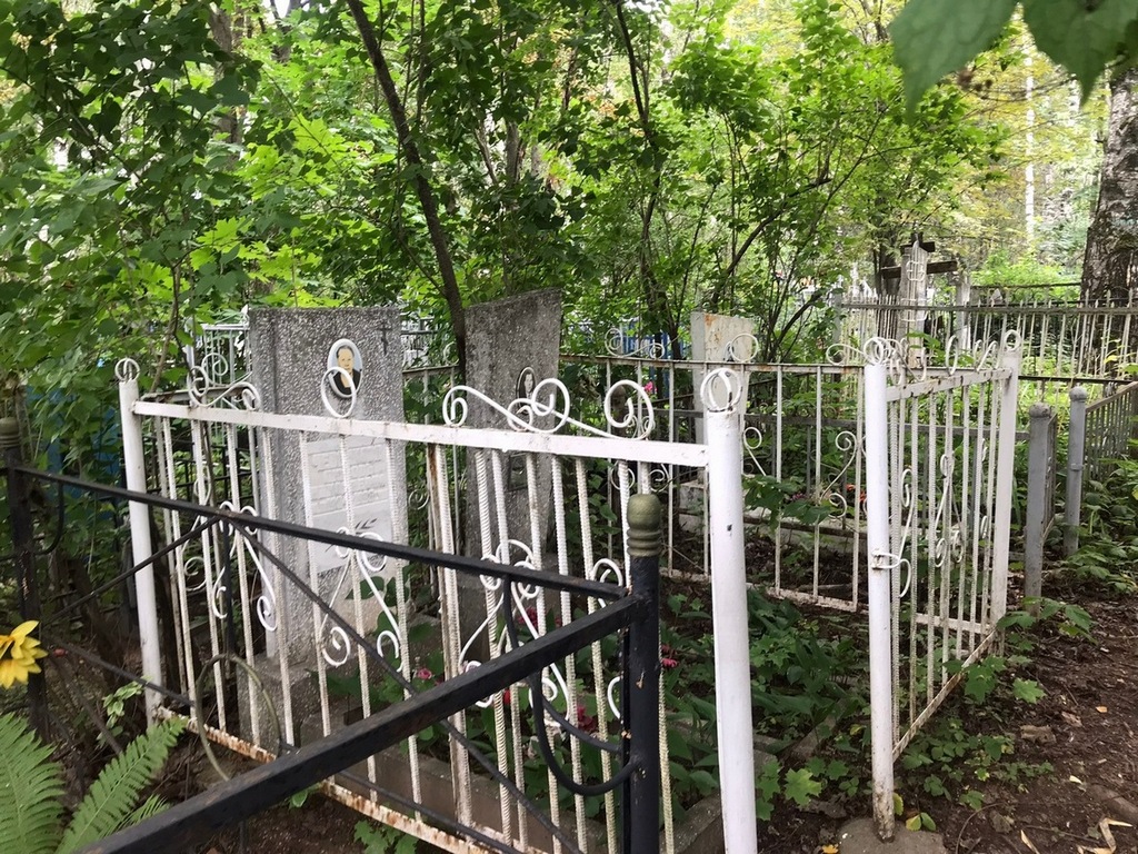 Чевалкова Любовь Николаевна