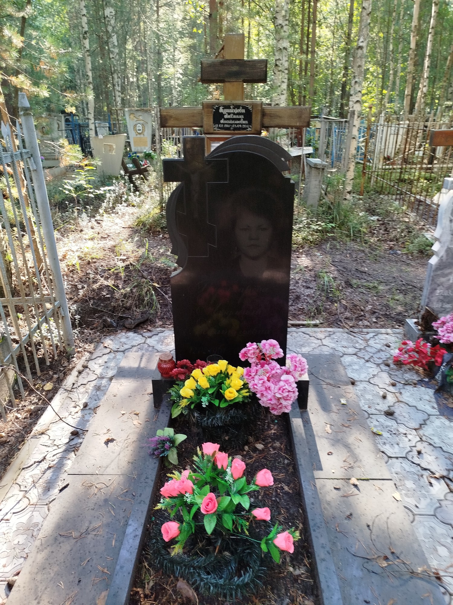 Пушкарева Людмила Анатольевна