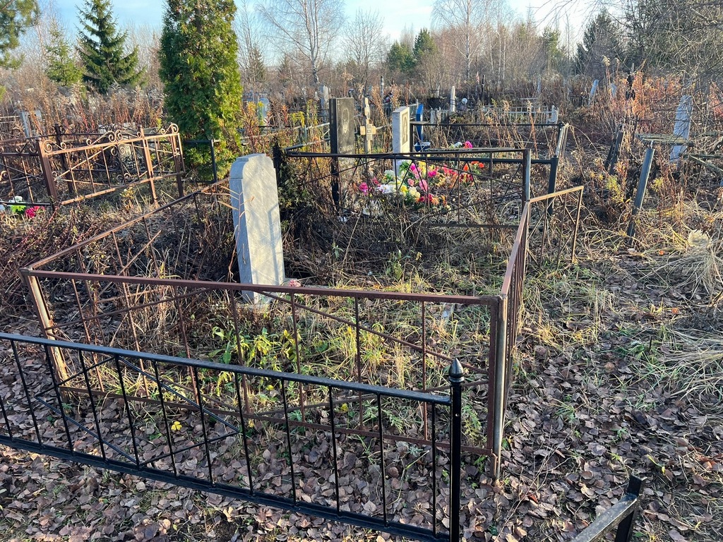 Бобылева Мария Григорьевна