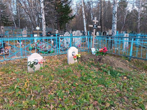 Кожухова Екатерина Сергеевна