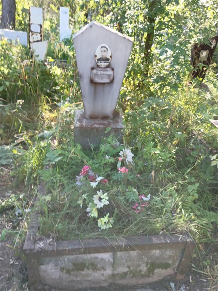 Ведерников Александр Александрович