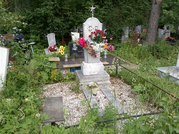 Ощепков Константин Евгеньевич