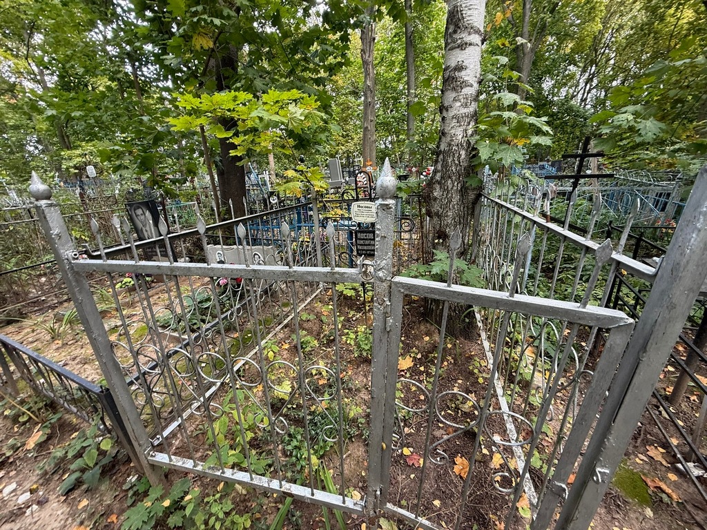 Носова Анна Степановна