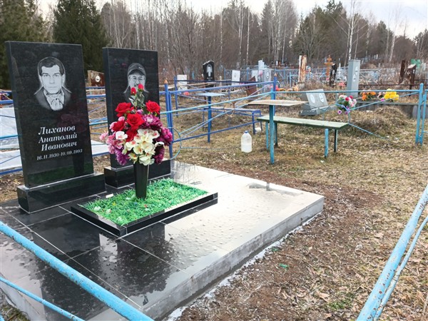 Спиридонов Николай Иванович