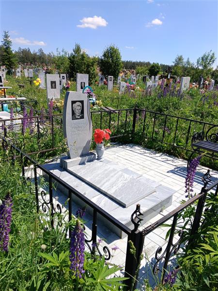 Васман Галина Дмитриевна