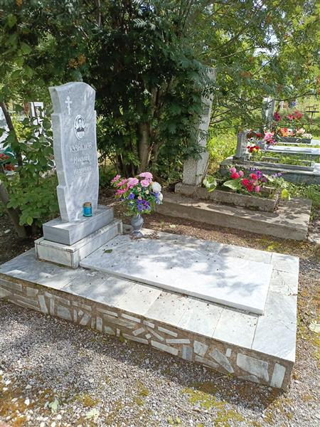 Кузнецов Николай Иванович