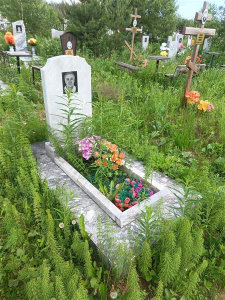 Павлова Лидия Гавриловна