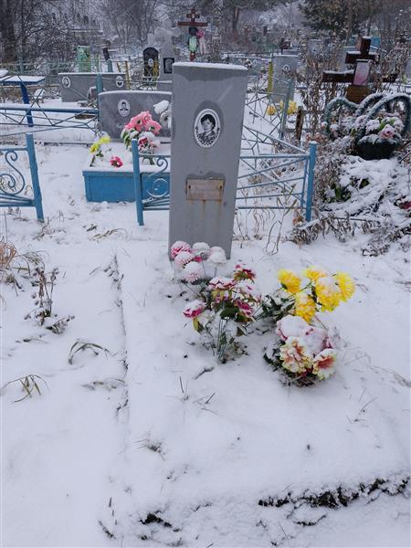Смарыгина Наталья Александровна