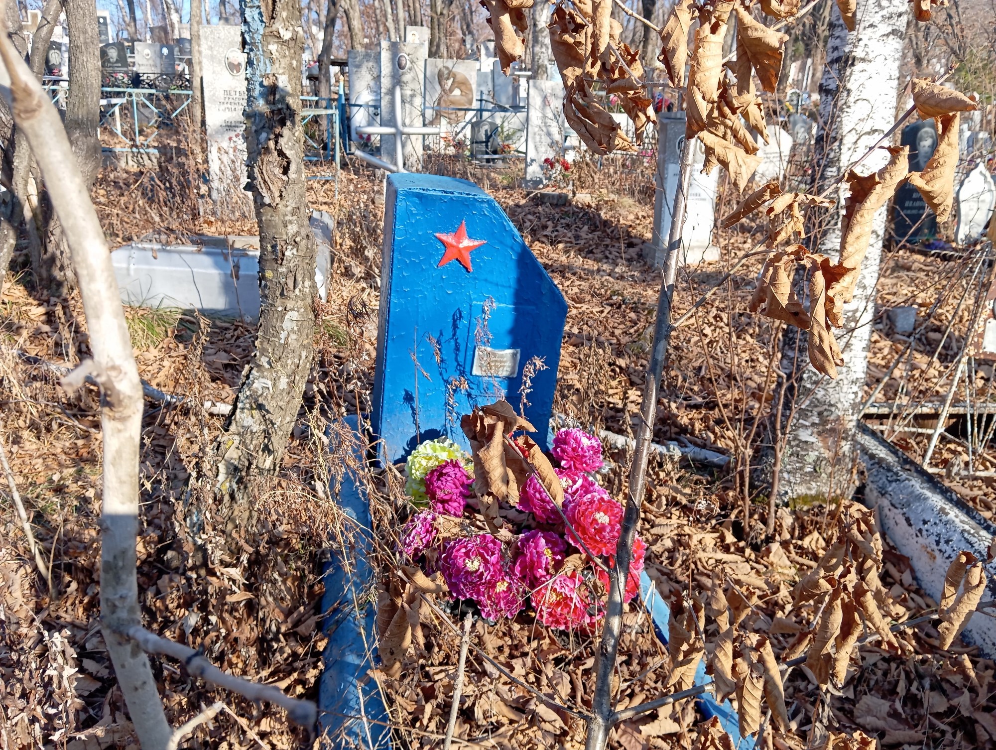Моздыган Алексей Григорьевич
