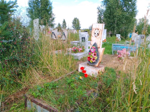 Ласицкий Иван Павлович