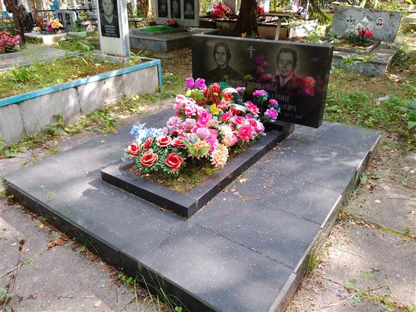 Коробейникова Анна Константиновна