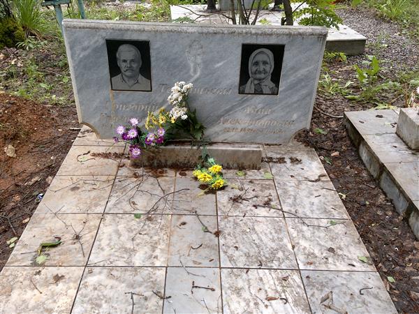 Терентьева Анна Александровна
