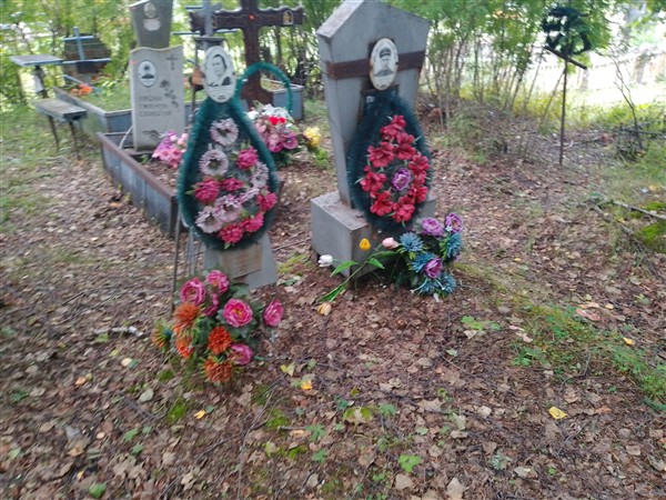 Погорелова Александра Яковлевна