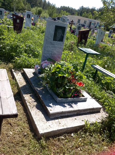 Музапарова Зоя Григорьевна
